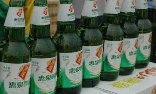 惠泉啤酒老总_惠泉啤酒(2)