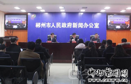 gdp增速_2019上半年郴州gdp