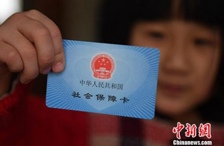审计署陈太辉_审计署收入(2)