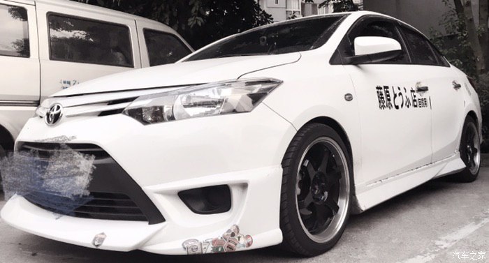 威驰改装TS短簧作业 更新TRD威驰专用排气-手机新浪汽车