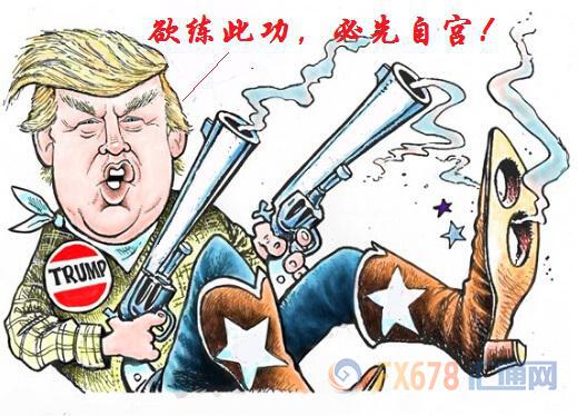 特朗普贸易战前自废TPP 中国挑战与机遇史无