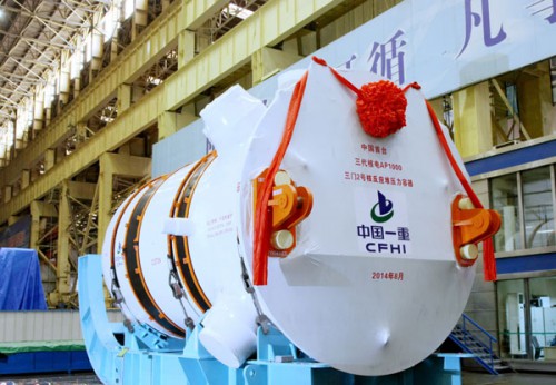 中国一重、佳电股份临退市风险 东北重工央企