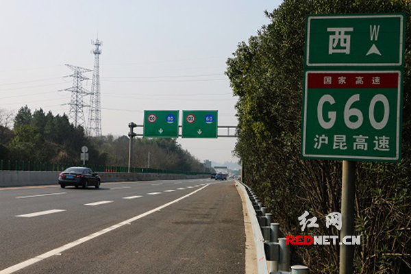 沪昆高速湘乡段最高时速降为100km