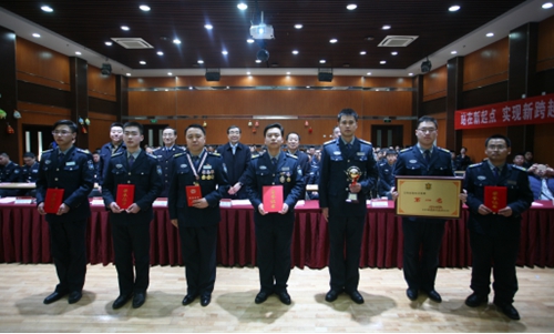 北京大学保安大队2016年度总结表彰暨迎新春