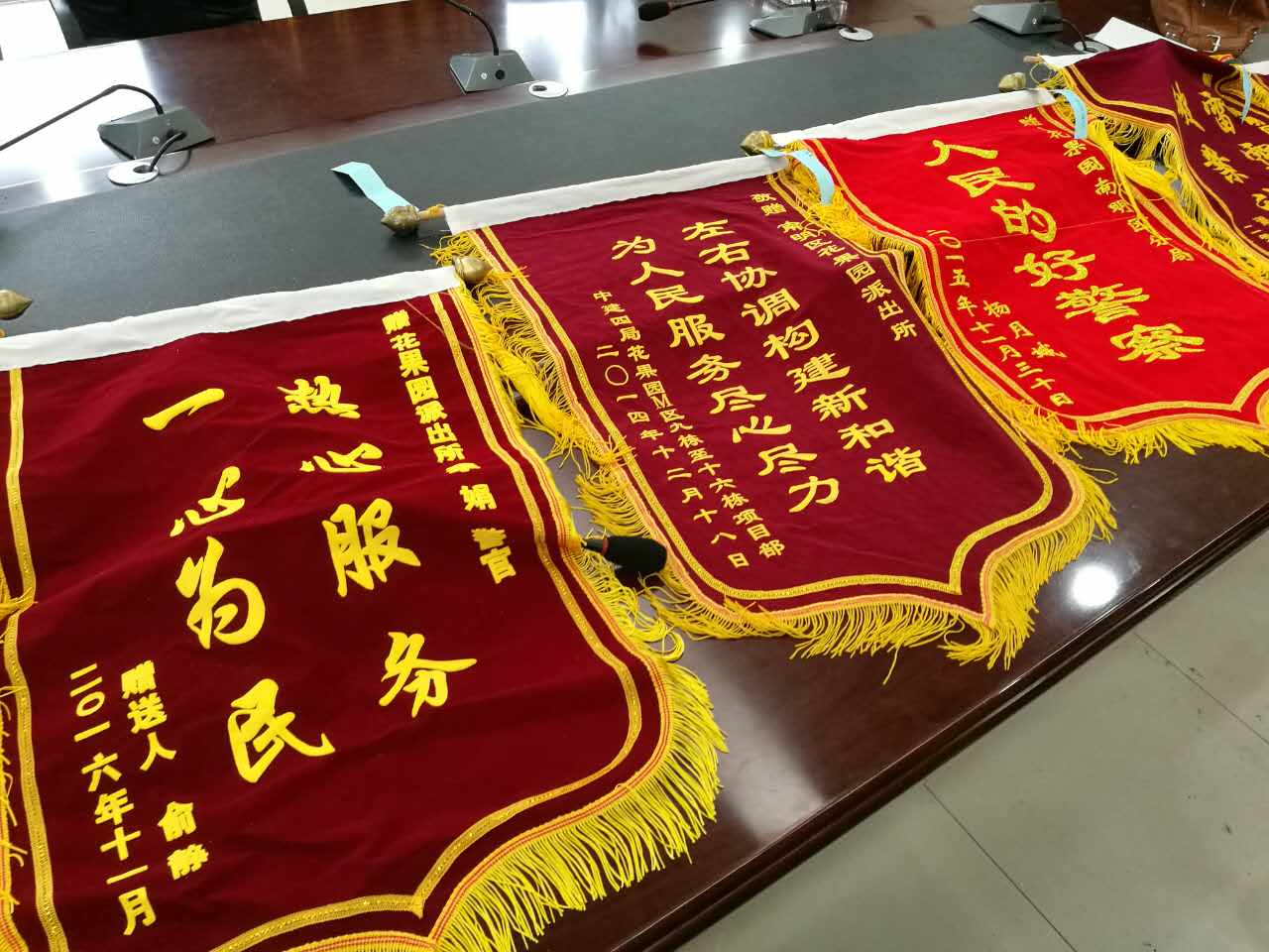 贵阳一派出所连续三年协助农民工讨薪 总额过