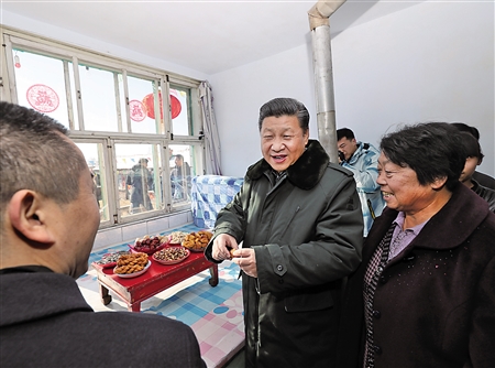 伟大祖国更加繁荣昌盛 祝各族人民更加幸福安