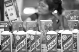 茅台五粮液节前热销现断货 <wbr>知名上市酒企迎2017开门红 茅台五粮液节前热销现断货 <wbr>知名上市酒企迎2017开门红