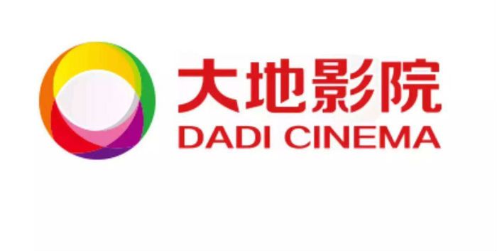 大地影院32.86亿元收购橙天嘉禾旗下影院