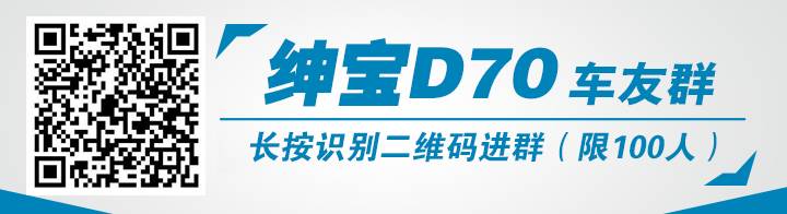 这几款自主品牌的中级车，值得你花15万以上去买！