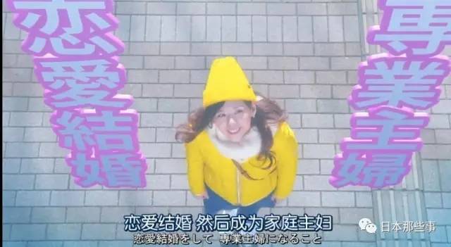 假结婚出轨杀夫,当日剧谈论婚恋时它谈些什么