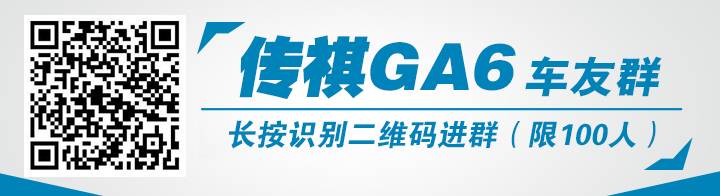 这几款自主品牌的中级车,值得你花15万以上去买!
