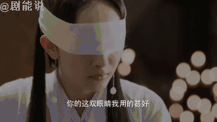 终极预告信息量很大解锁剧版三生