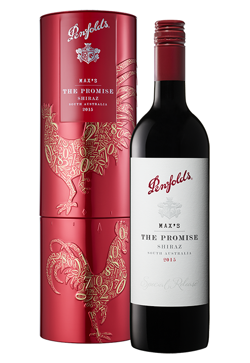 酒标里的年味 新浪新闻