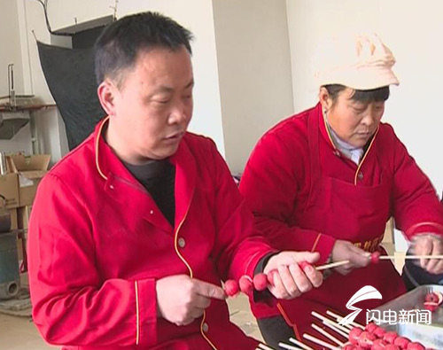 新春走基层】武城糖葫芦艺人13年研制山楂去核机