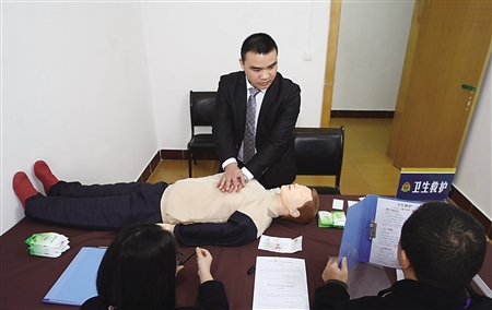 77人参考64人合格 现场示范要考普通话|驾驶员