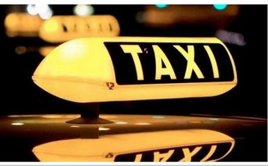 上海市约谈出租车企业 滴滴表示预计2月1日在