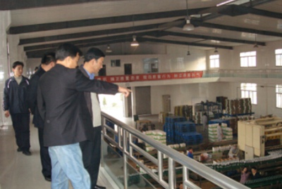 李劲夫:以深化改革推动乡镇企业二次创业