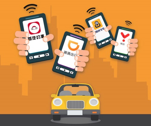 网约车下发首张牌照,今后坐网络约车会更安全