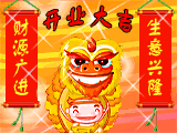 这个地方今年即将开业!诸暨城市中心将会因其而改变