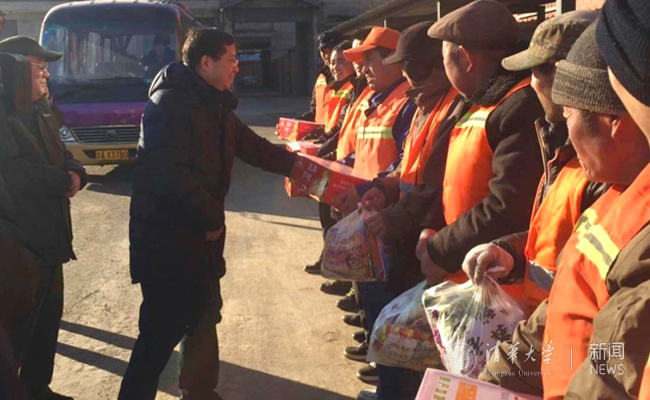 邱勇、陈旭等春节前看望老领导、教工、校友并