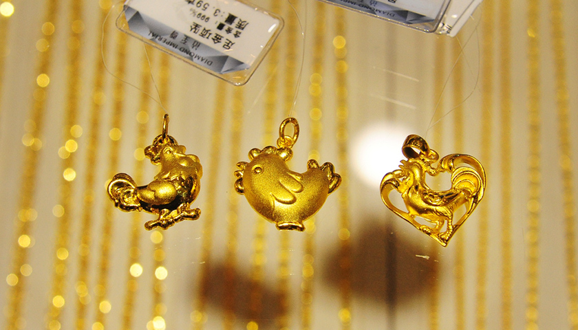 过往八个春节金价上涨了六次 今年黄金还会涨