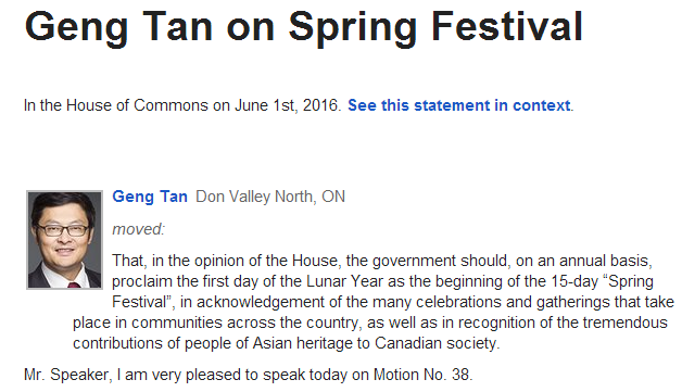 中国节假日一览表农历 zT-g-fxzyxmt1386074.jpg