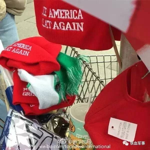 2017，中国准备和美国分道扬镳了！