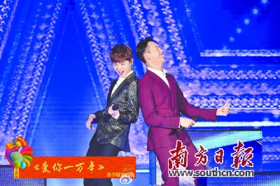 山东锈石