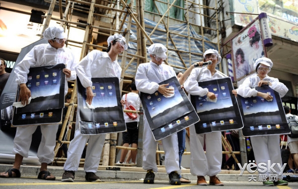 ����������iPhone ��ʿ������ƻ�����Ͻ���