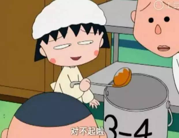 10块钱可以吃什么?日本小学生的答案让人肃然