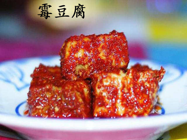 麻将或将打进北京冬奥会!新疆人:为国争光的