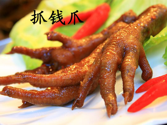 麻将或将打进北京冬奥会!新疆人:为国争光的