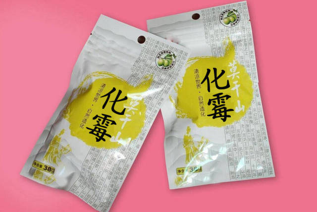 麻将或将打进北京冬奥会!新疆人:为国争光的