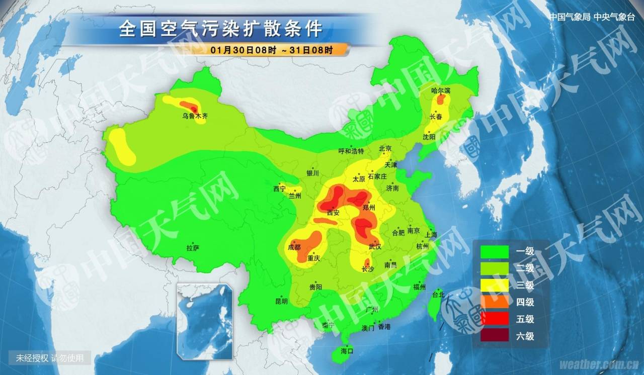 图片来源：中国天气网