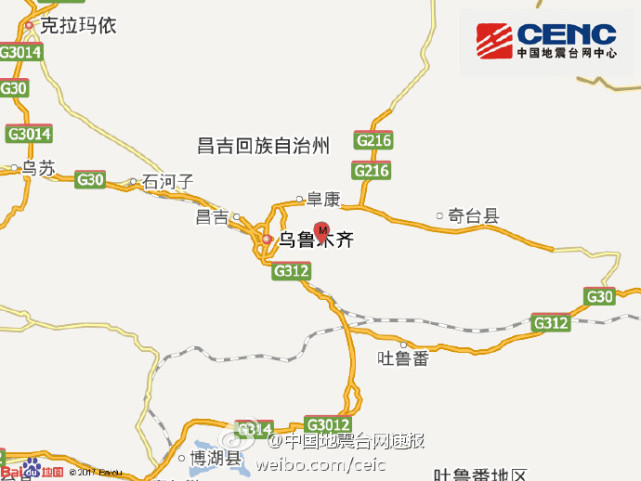乌鲁木齐达坂城区发生3.1级地震 震源深度14千米