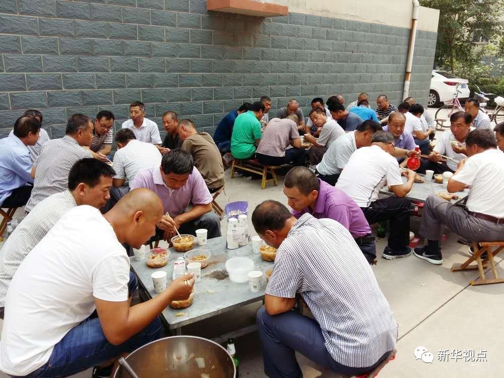 淄博张店区体育场街道红白事一律吃大锅饭