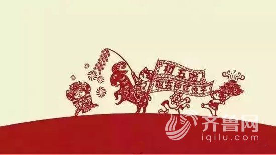 年俗丨大年初五的习俗和禁忌 这些讲究该知道