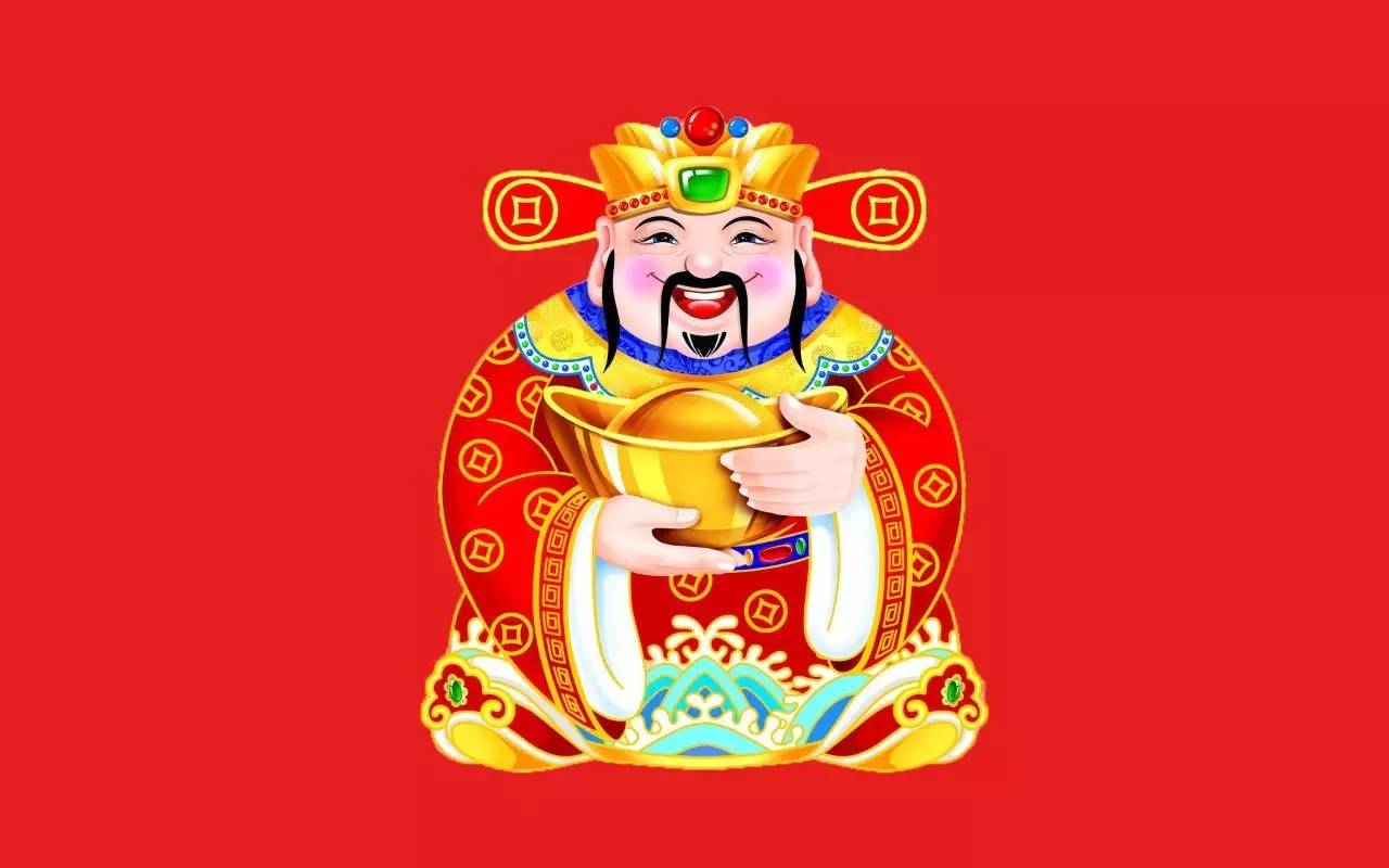 快来接财神了!正月初五的正确打开方式全在这