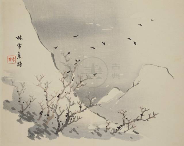 周岁、实岁、毛岁、虚岁都怎么算?