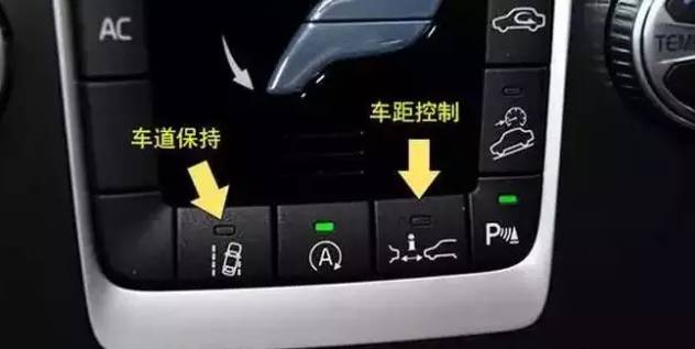 别丢人了，这些按钮都不知道什么意思，还开好车？