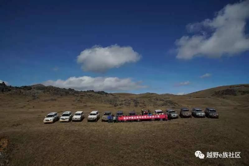 纵情越野——2016越野e族论坛十大车型集结回顾