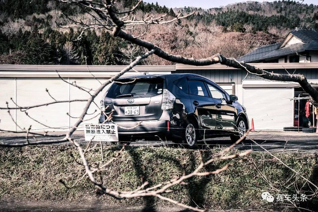 头条菌与Tokyo Hot(高清、无码).jpg