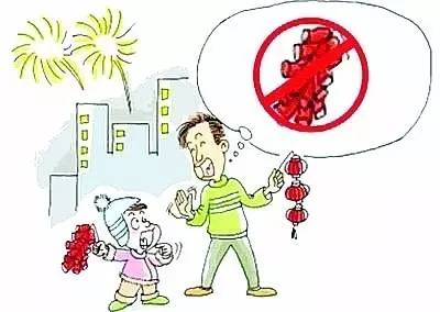 放炮对空气影响有多大?环保部晒出5年春节数