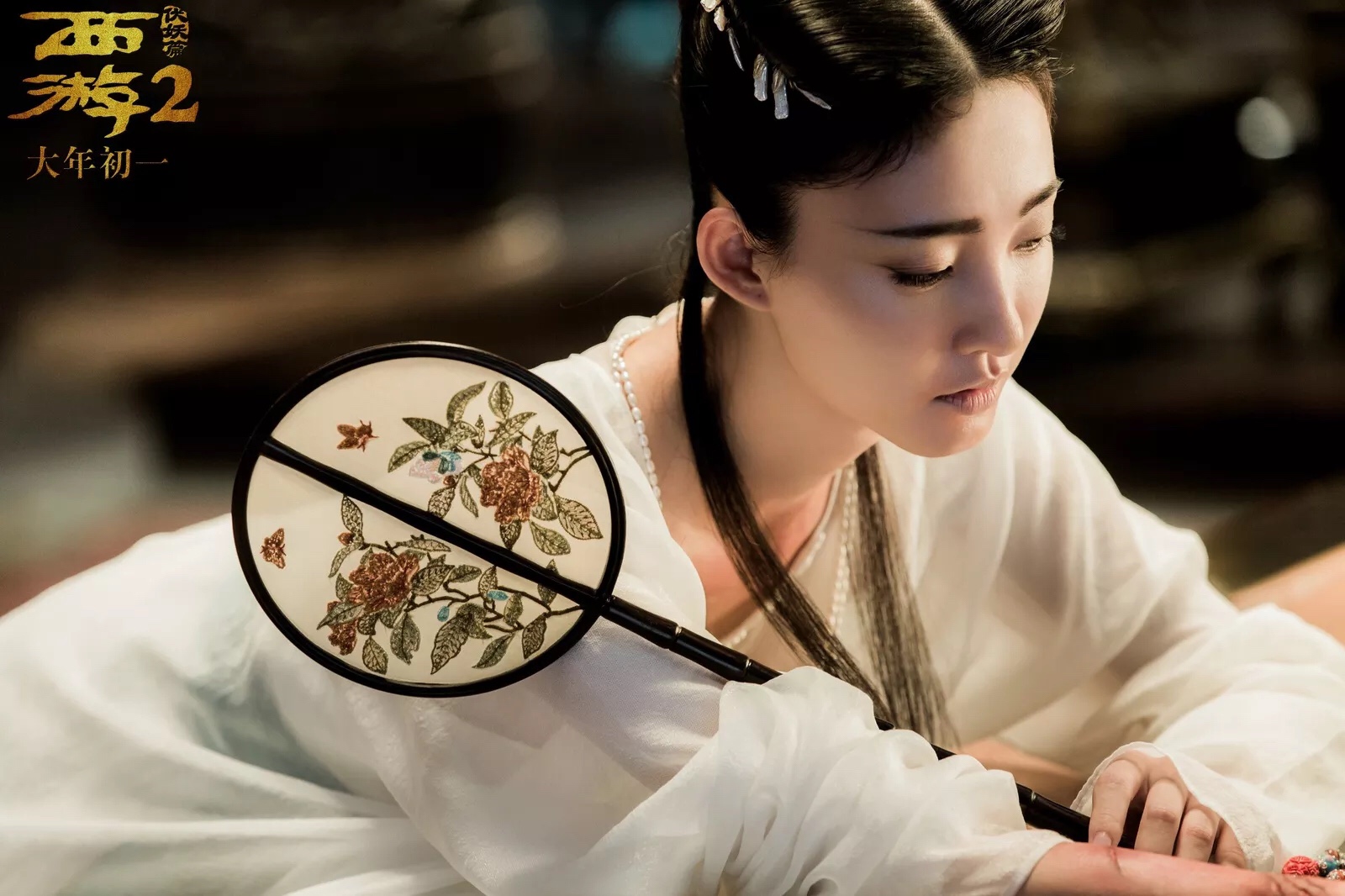 周星驰徐克的《西游伏妖》真是部烂片吗?|周星驰|徐克|西游伏妖_新浪娱乐_新浪网