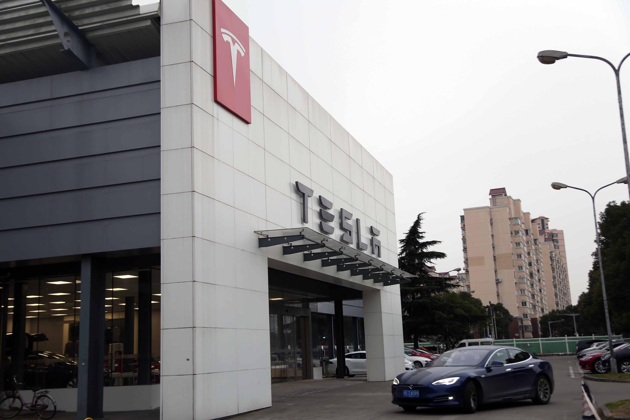 特斯拉更名、收费 上海超级充电站暂无变动