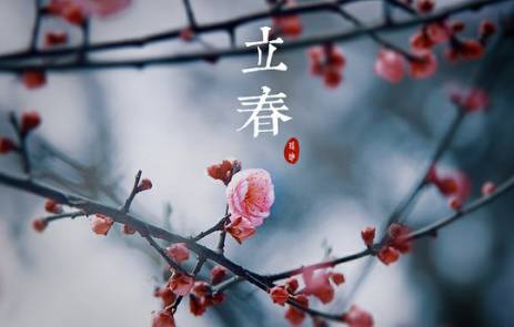 罕见丨今年立春有点早 上一次发生还是在120年