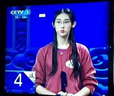 腹有诗书气自华 诗词美少女武亦姝实力圈粉