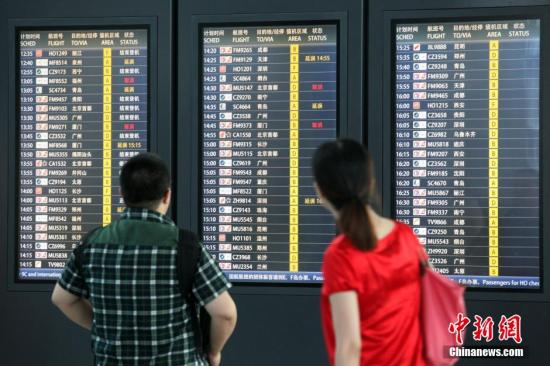 資料圖:上海虹橋機場。<a target='_blank' href='http://www.chinanews.com/'>中新社</a>發 張亨偉 攝