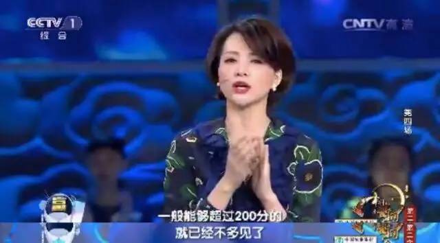 腹有诗书气自华 诗词美少女武亦姝实力圈粉