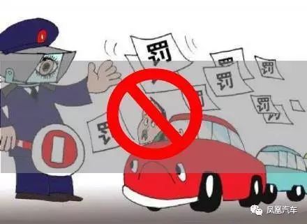 高速公路限速120,开到130算超速吗?